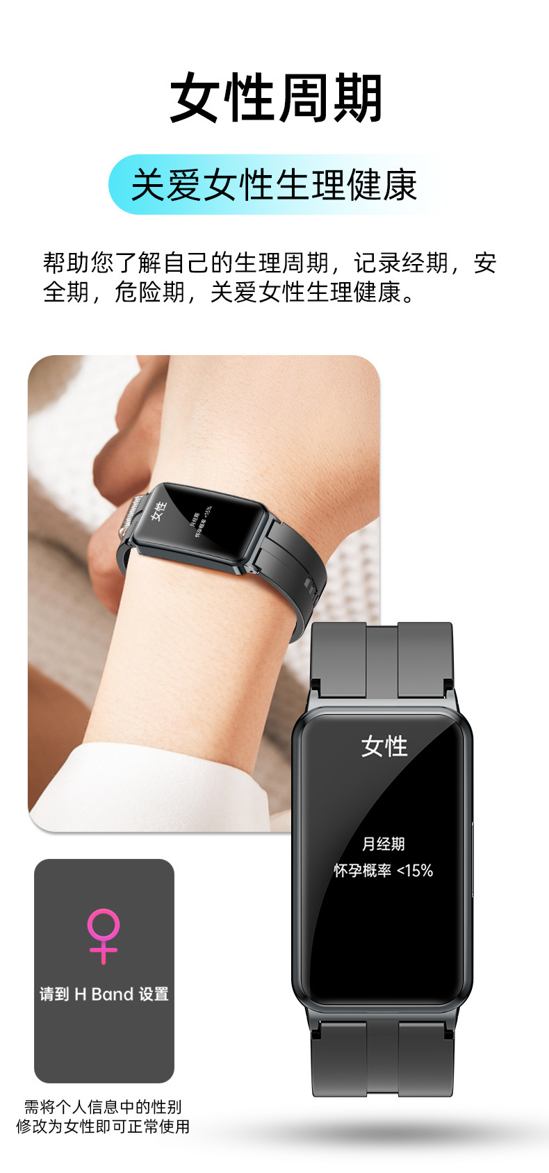 The cross-border bestseller EP01 smart bracelet watch features advanced mobile phone monitoring technology for blood sugar, blood pressure, blood oxygen, heart rate and body temperature undefined