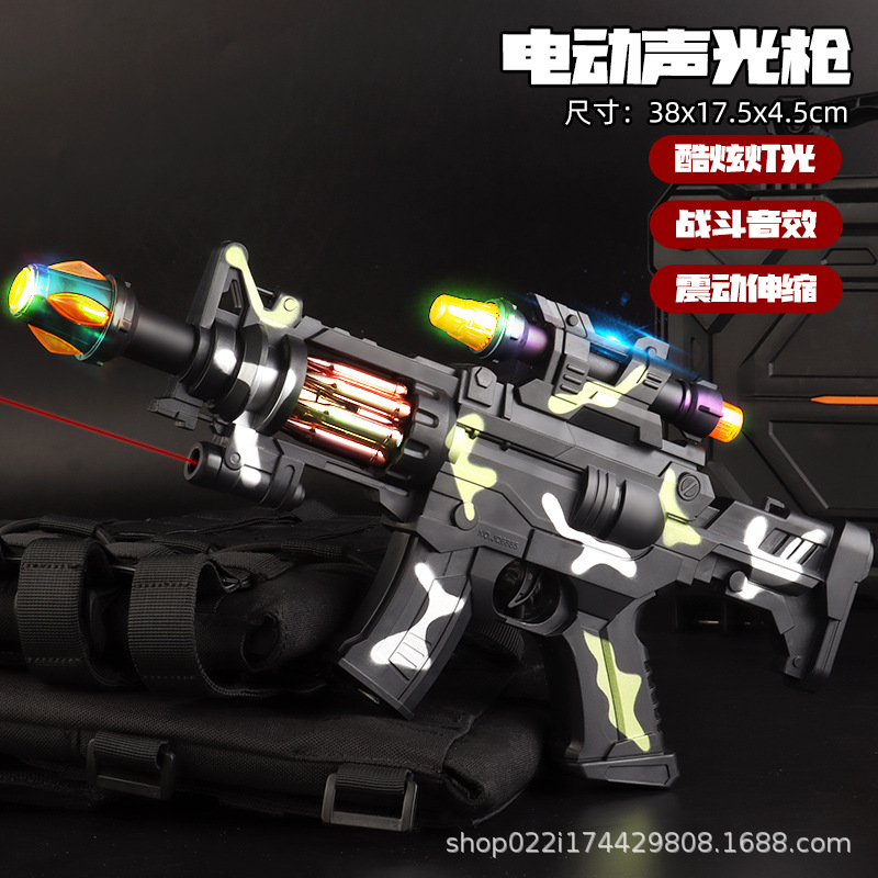 38CM telescopic M4 submachine gun + infrared