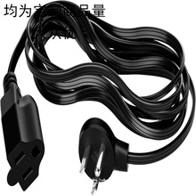 Elecan ƽ^L 15 Ӣ(s 3.8 )ƽ|{Դ