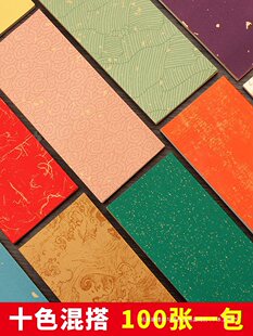 �հ�100��ϞȾ��ɫһ�P�{���{���L����С���ldiy�֙C���b��̽�