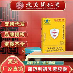 ���~�������򵰰׳������z���{ñ������ȱ������ʳƷһ�����l