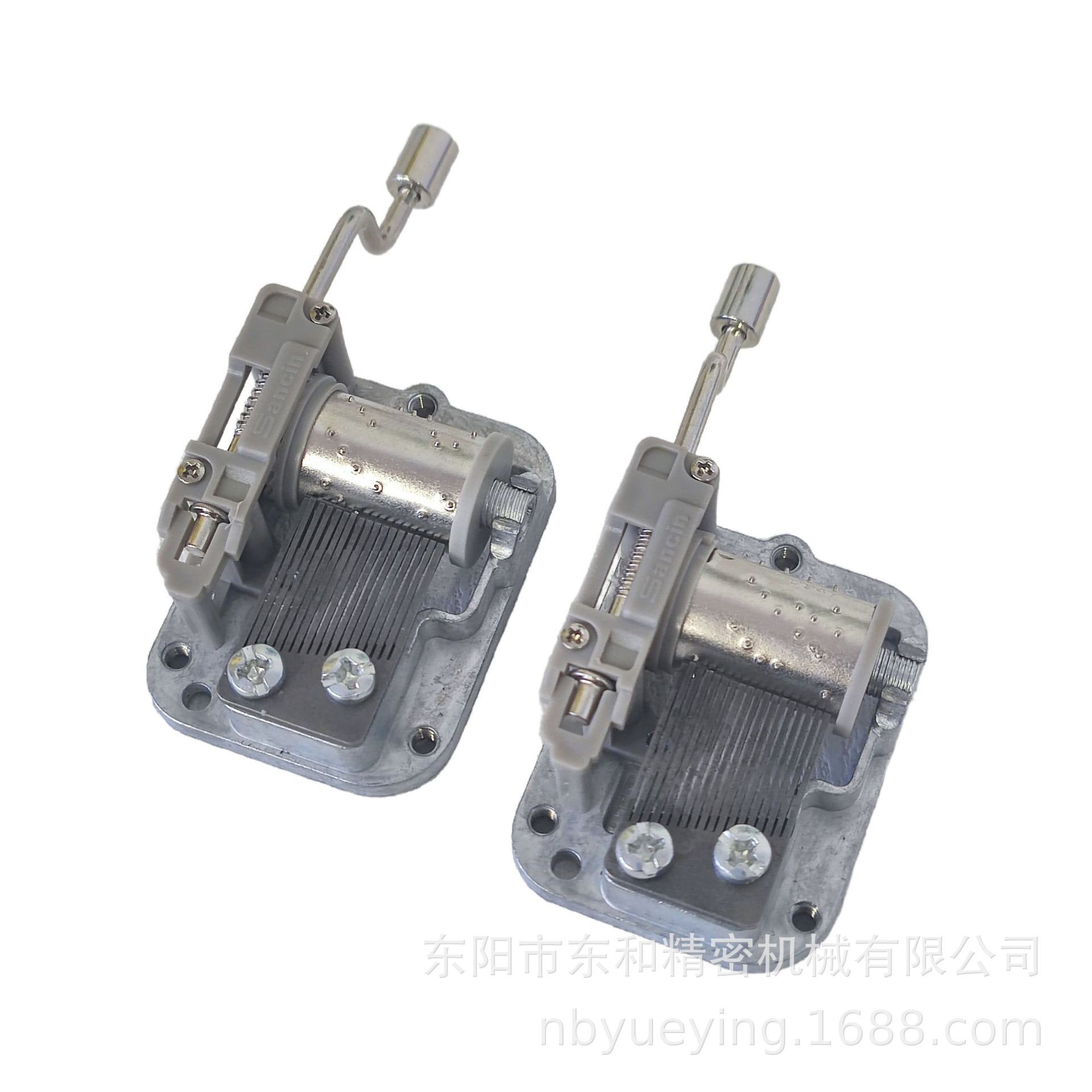 Hand-cranked music box mechanism, metal rocker arm, hand-cranked music box accessories, song support development.
