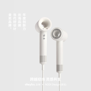 olayks High-speed Hair Dryer Household Plasma Hair Care High Wind Quick-drying Hair Dryer Dormitory Student