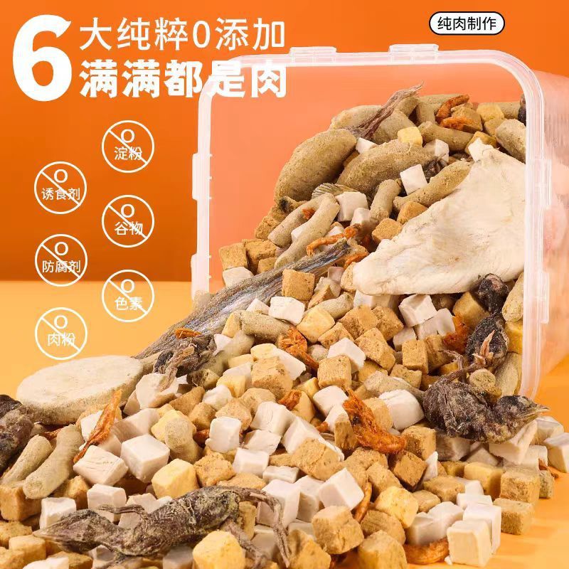 디럭스 29종 동결건조 믹스 501g [개, 고양이 공용]