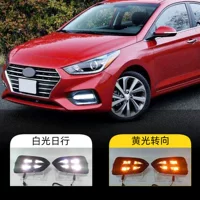 Подходит для Hyundai Accent 17-20 дневные ходовые огни Accent LED дневные ходовые огни Противотуманные фары поворотники