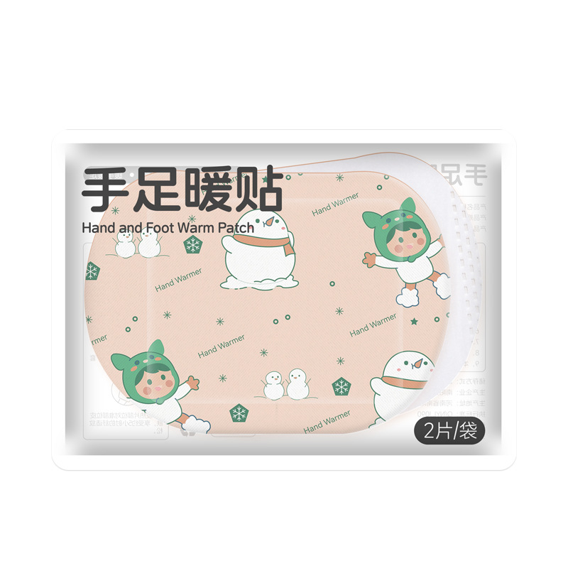 A pair of hand and foot warmers