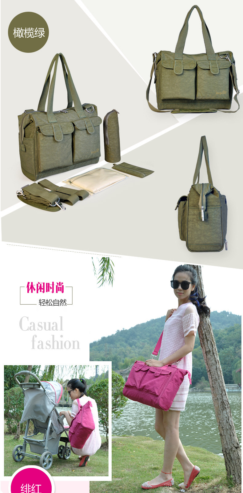 玫红详情最终版_08