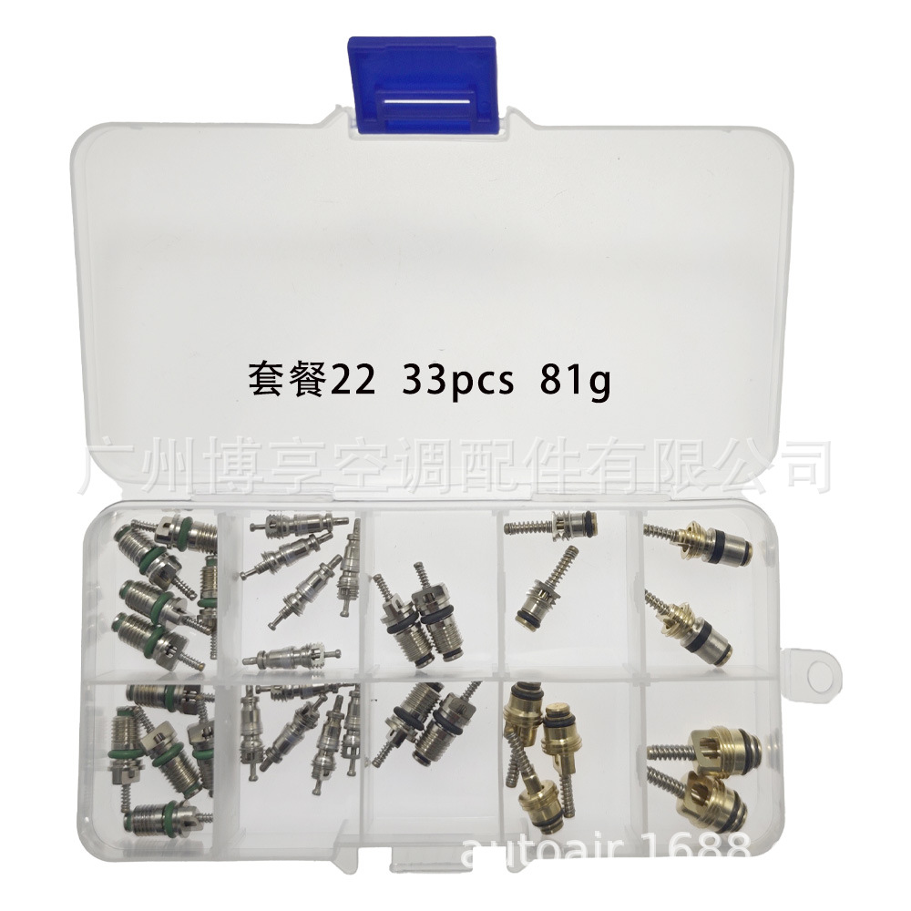 22-33 81g-1.jpg