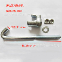 �F·�܉���ӽӵ��h�B�����ӵ�ѥ�~���ӽӵؿ���܉���ӻ���������