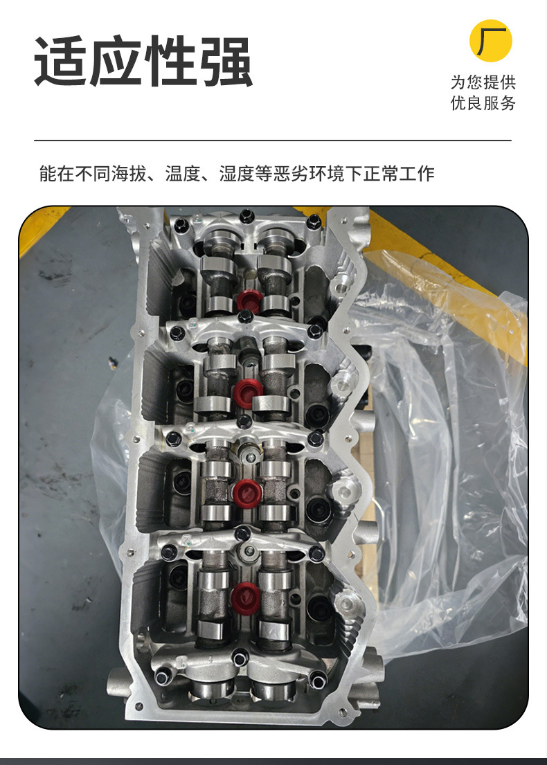 Engine Assembly Is Suitable for Nissan D22 Diesel 2.5t Yd25 Series New Engine