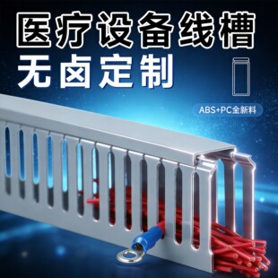 ���ƻ�ɫpvc���Ͼ���60*35�߾���������侀��늾���|�о������b