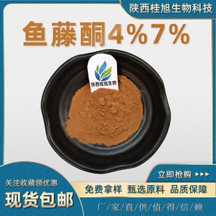 �~��ͪ����4%7%40%�~����ȡ���~��ͪ�~�ٸ����r�Iԭ�ϬF؛���]