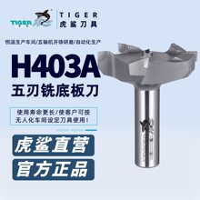��������㊵װ���׵�H403A �_�ϙC��̙C���̨��ƽ�� ľ��