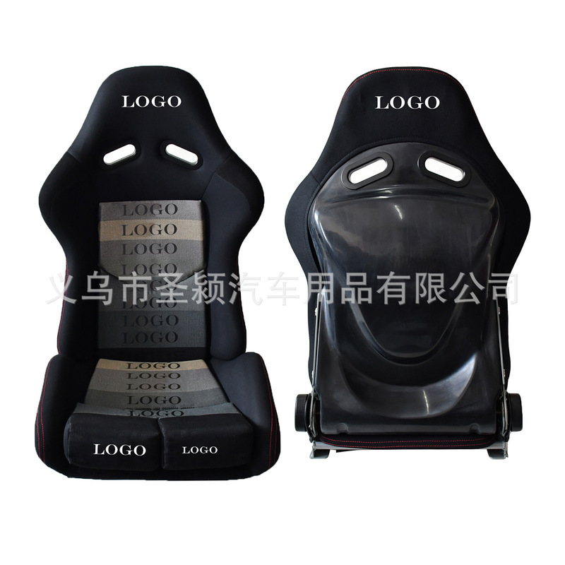 Car Modified Fiberglass Double Sliding Seat Leather / Suede Racing Chair Export Wholesale