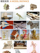 木工坊六合一八合一微型迷你机床组合机床锯床钻床磨床木工小车床