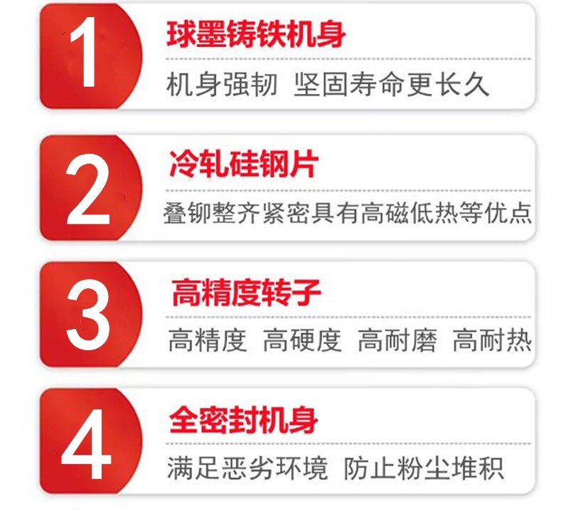 QQ截图20240517095301