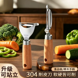 烹饪勺铲;勺、调羹;刨子、削皮器