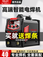 ������늺��C220v����380v���I��315�p늉���y���~����С�ͺ��C