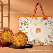 ������·�����Y��750g�Y�ЏVʽ����YƷ�������S���Sɏ������