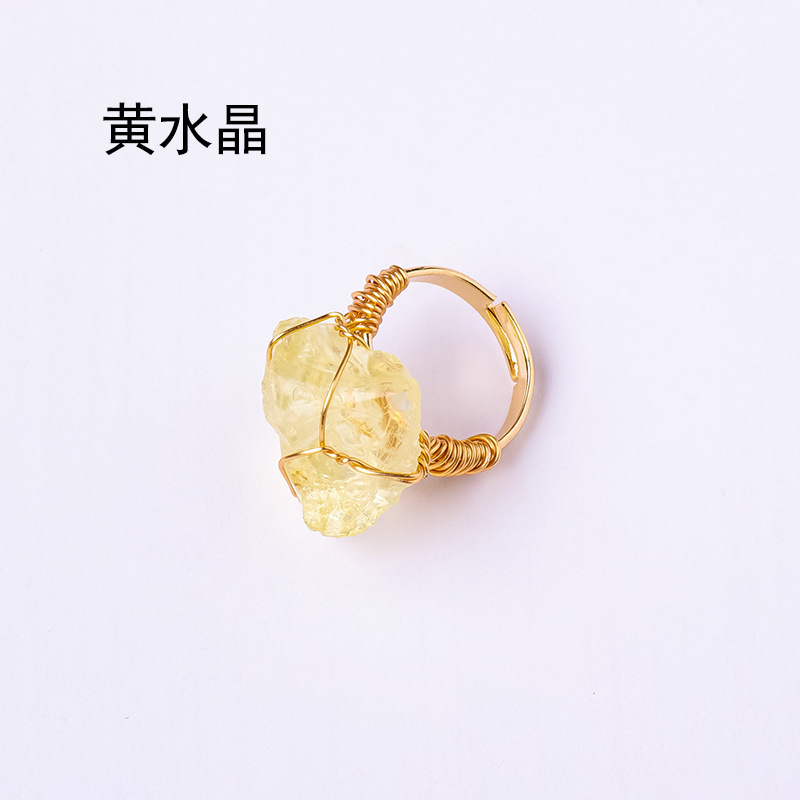 황수정 실크 반지