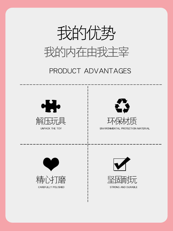 https://www.toonies.cn彈弓雞_02.jpg_800x800.jpg