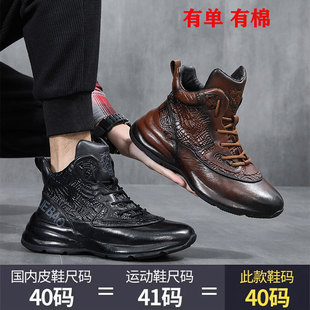 �W��վ2023�W�t�����^��ţƤ��ЬƤ�߸�ɫ��ˇ���e�r�аٴ����Ь