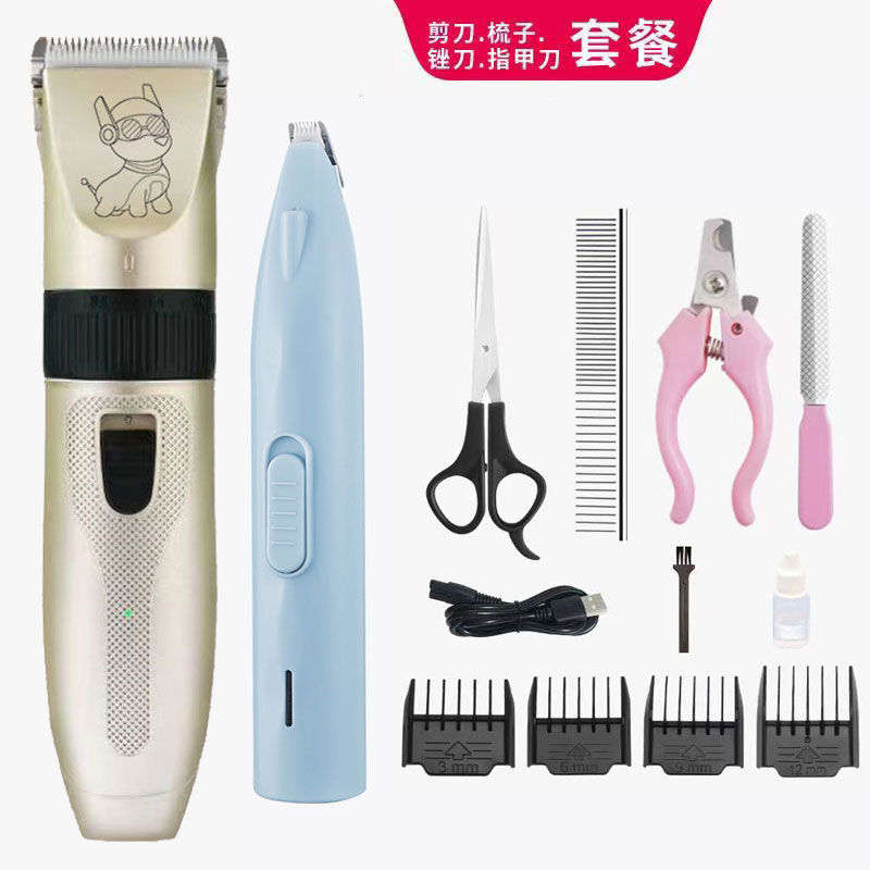 고품질 선택, 럭셔리 골드 기본 구성 + LED 발 각질 제거기 + 미용 도구