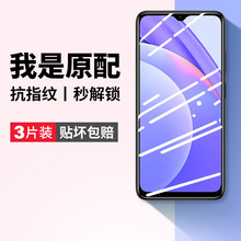 �m�üt��note9䓻�Ĥnont9pro5g�֙CĤ4g��redmiС��not95g���{��