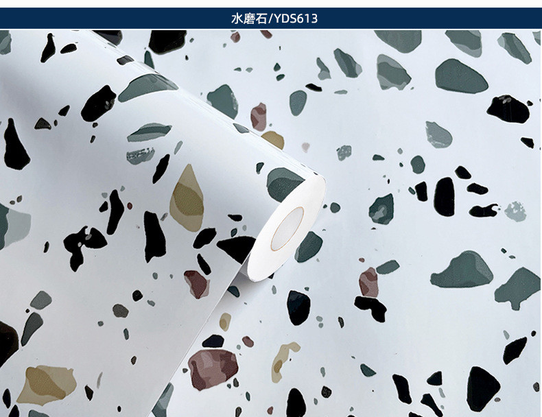 依米大理石_33.jpg