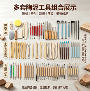 �羳ܛ������������DIY�������͹��߶๦�����๤�����b��ˇ5����