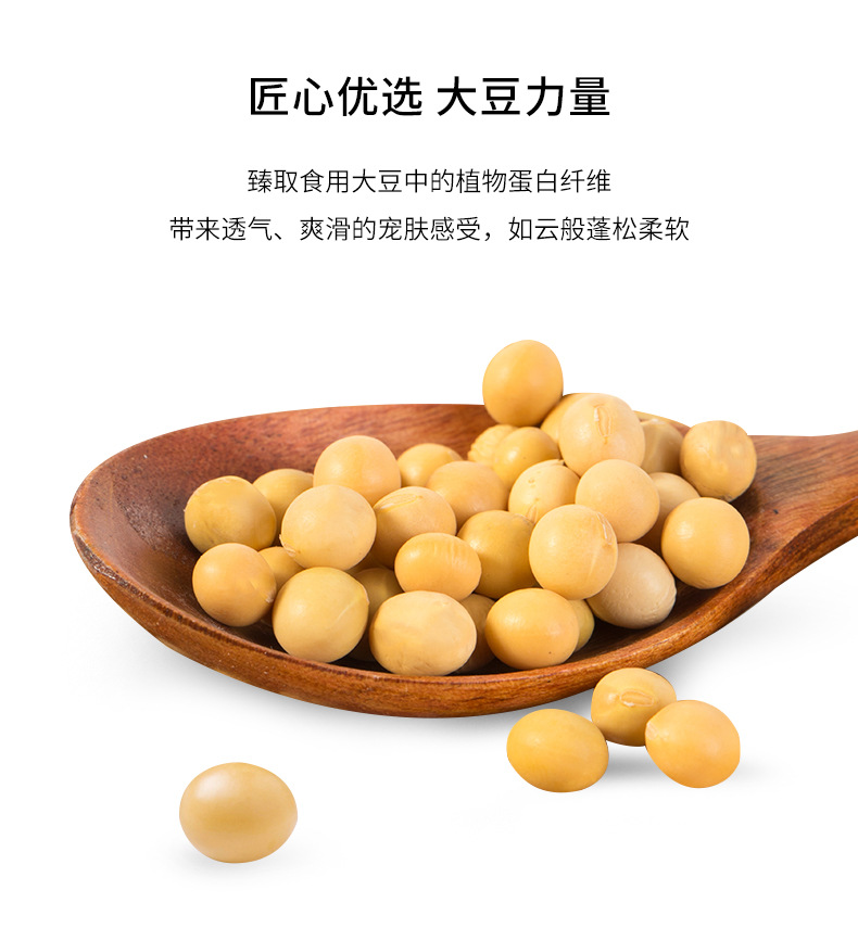 被子详情图套_08.jpg