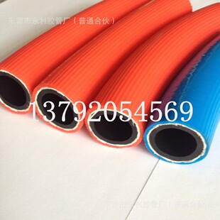 8mm10mm�����z����Ȳ�z�� �pɫ�K���ӹ�
