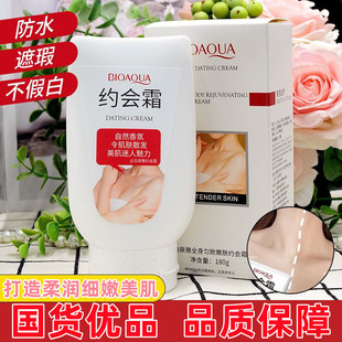 ��Ȫ�����w�������w�s��˪�Ȳ����w��˪��覸��xһĨ���[�νz�m