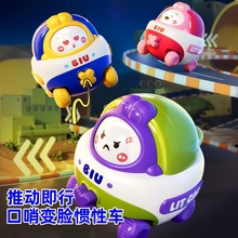 ��ͯ׃Ę������ߑT��ǰ��С��܇�������С���Ȍ����W̧�^�[�ؔ�