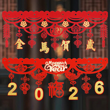 2026�����b�Ʒ�R�곬���錚���T��������ô����M���T���캟���