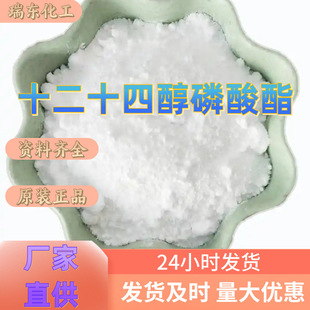 ʮ��ʮ�Ĵ�������C1214PԴ�^���S���I�������؏ͼ��r�㽭���K�Ϻ�