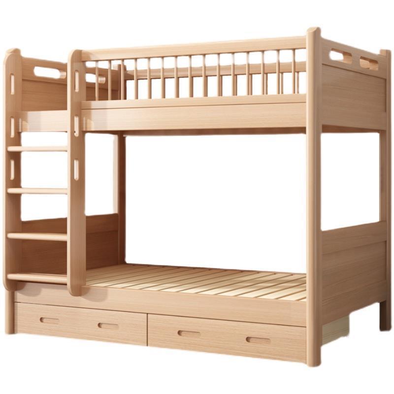 全實木榉木上下床宿舍床學生雙層床同寬高低床實木雙層兒童上下鋪
