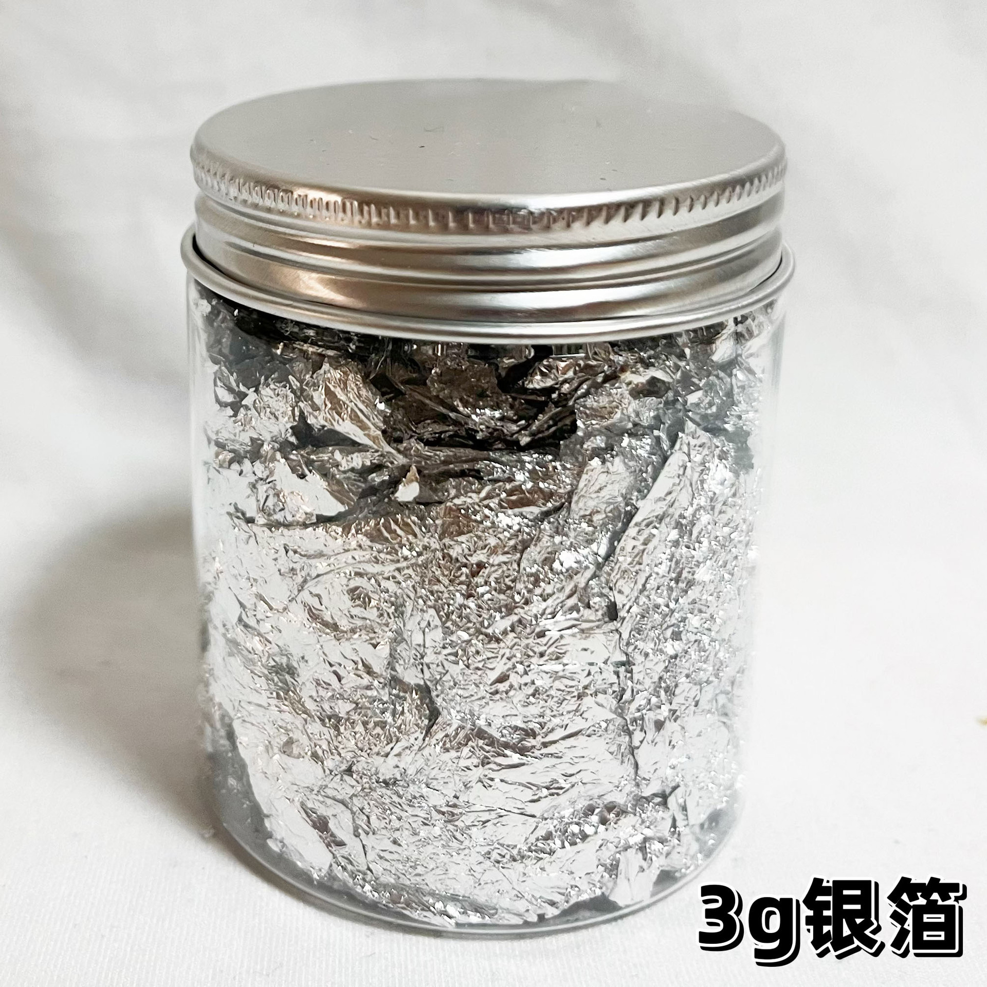 깨진 실버 호일과 3G 알루미늄 커버