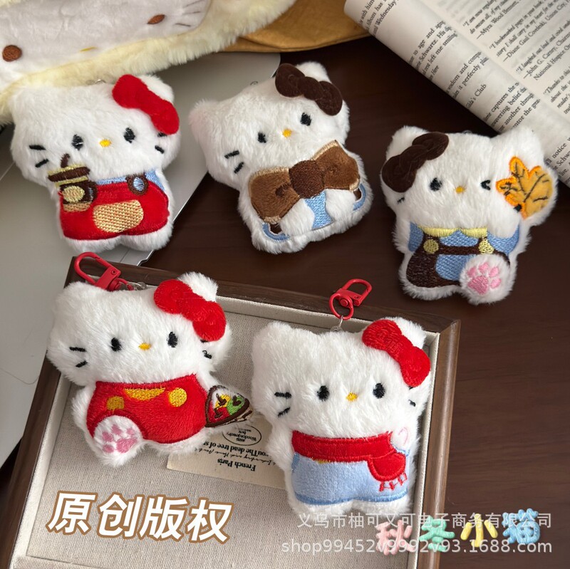 Original Cute Kitty Cat Key Chain Pendant Doll Accessories Student Bag Key Chain Decorative Accessories