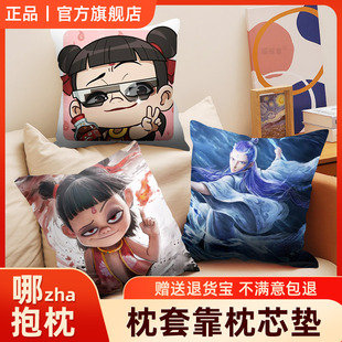 ��߸�����ٷ���������֮ħͯ�[��������߅��ż�������׿���о
