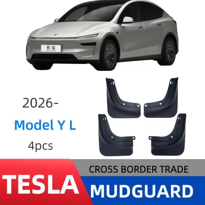 Aplicable a Tesla MODEL YL 2026 para el comercio exterior transfronterizo guardabarros de automóviles fabricantes de modificación directa image 1