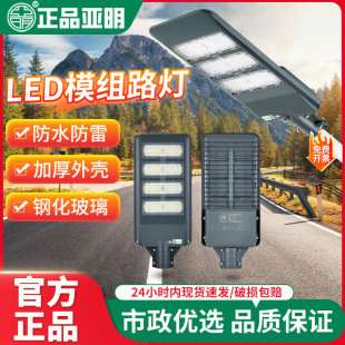 �S��ֱ�Nled·���^�����ˮ·��220V����С�^��·����늾��U·��