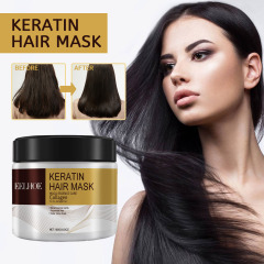 EELHOE リペア＆モイスチャライジング ヘアマスクは、ダメージを受けた髪に深く潤いを与え、修復し、乾燥、枝毛、もつれ、抜け毛を防ぎます。