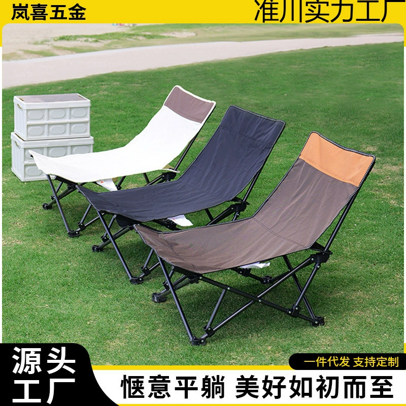 Ленивый путь на открытом воздухе складные стулья стол и стулья