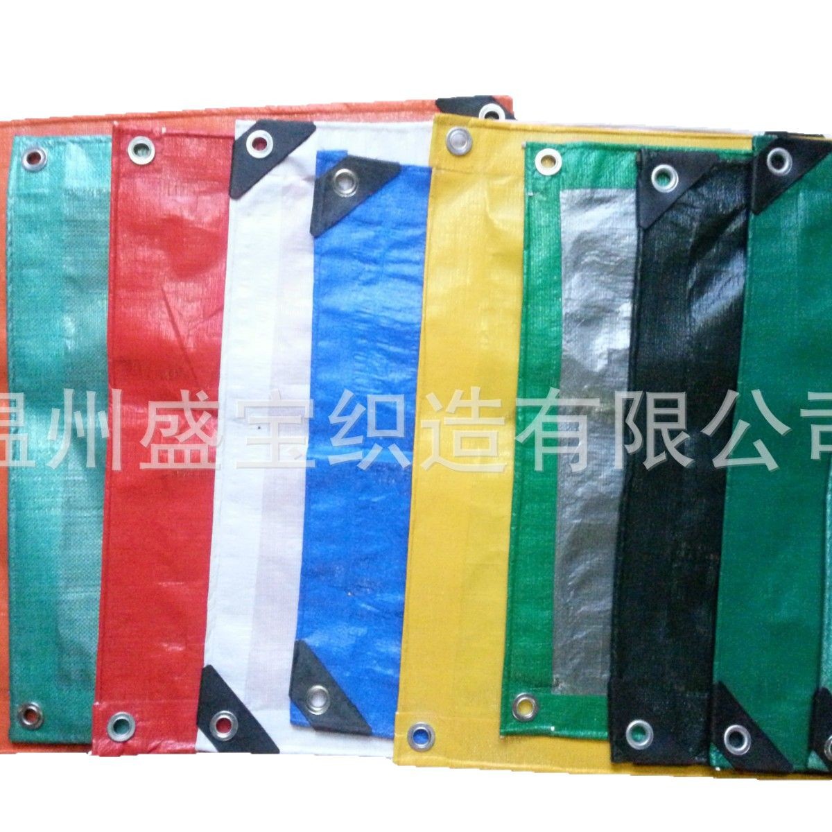 批发外销科威特PE篷布 救灾防雨篷布 HDPE防水油布