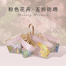 ʽͮСꖂ⾀Ů̫ꖂСɱy