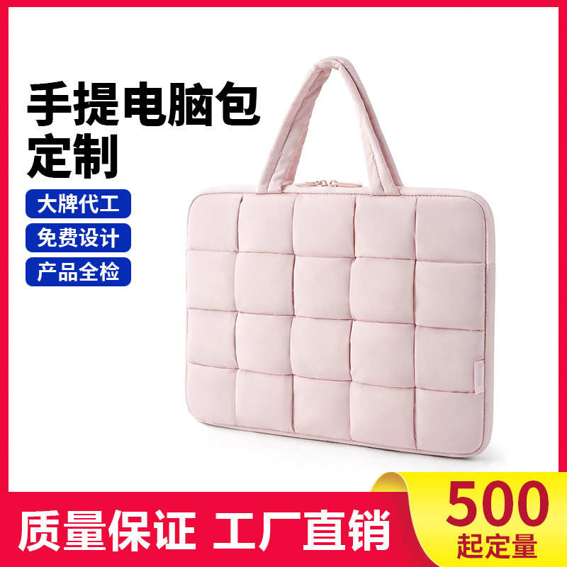 Cross-Border down Fluffy Portable Laptop Bag Customized Simple Portable Woven Plaid Can Be Worn Cross-Body Computer Bag