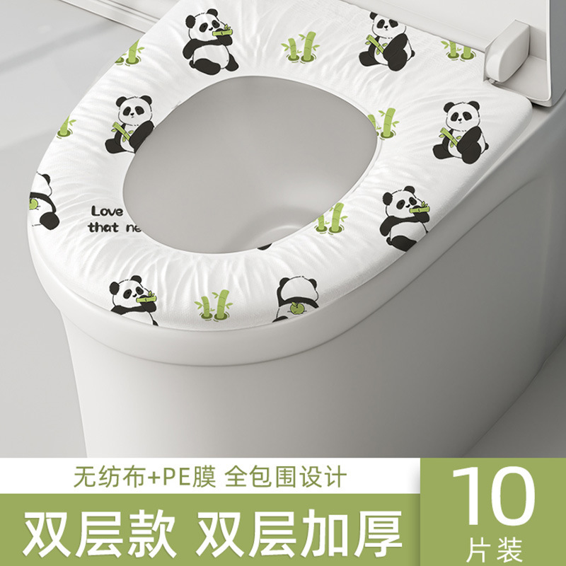 使い捨てトイレマット産婦用座布団カバーホテル専用旅行にはトイレ旅行の独立包装が必要です。|undefined