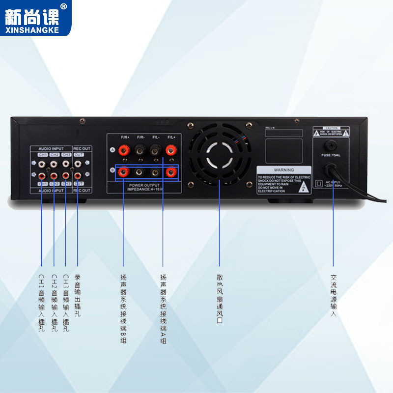 Frequencia gratuita karaoke doméstico combinado de alta potencia amplificador de tarjetas KTV sonido bluetooth USB amplificador de resistencia fija