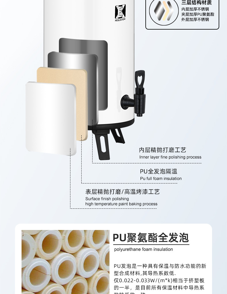 奶茶桶1_09.jpg